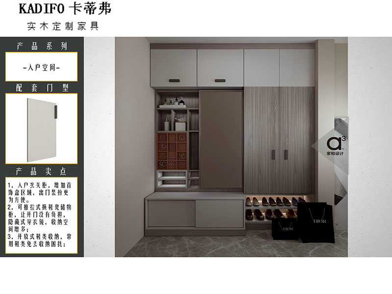 產品中(zhōng)心 (53) 產(chǎn)品中心 (53)