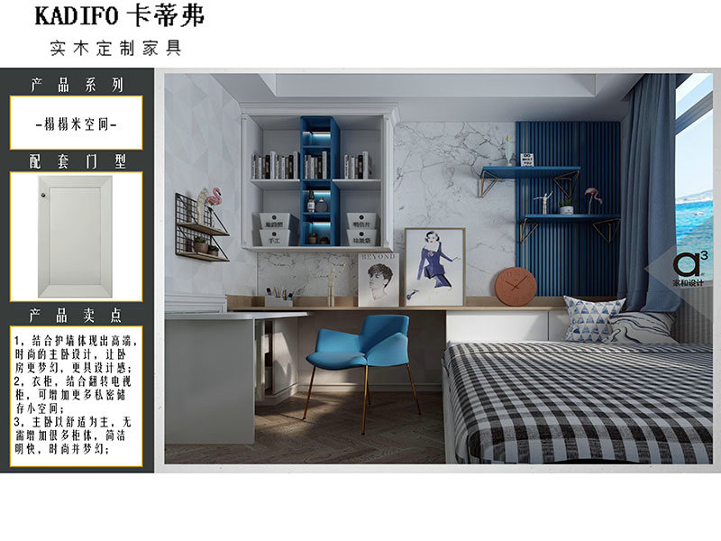 產品中心 (92) 產品中心(xīn) (92)
