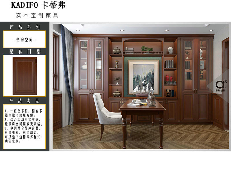產品中心（xīn） (119)