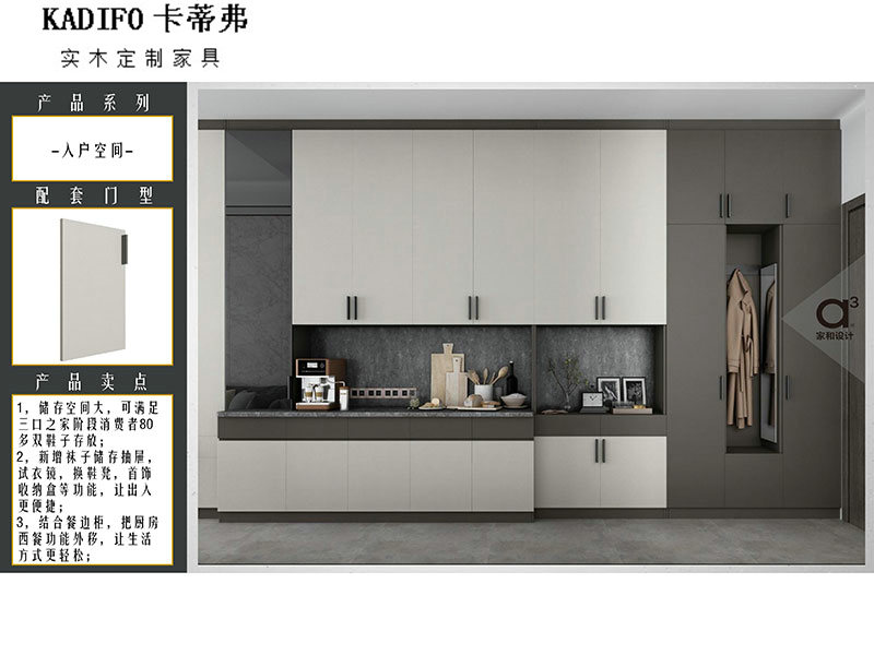 產品中（zhōng）心（xīn） (37)