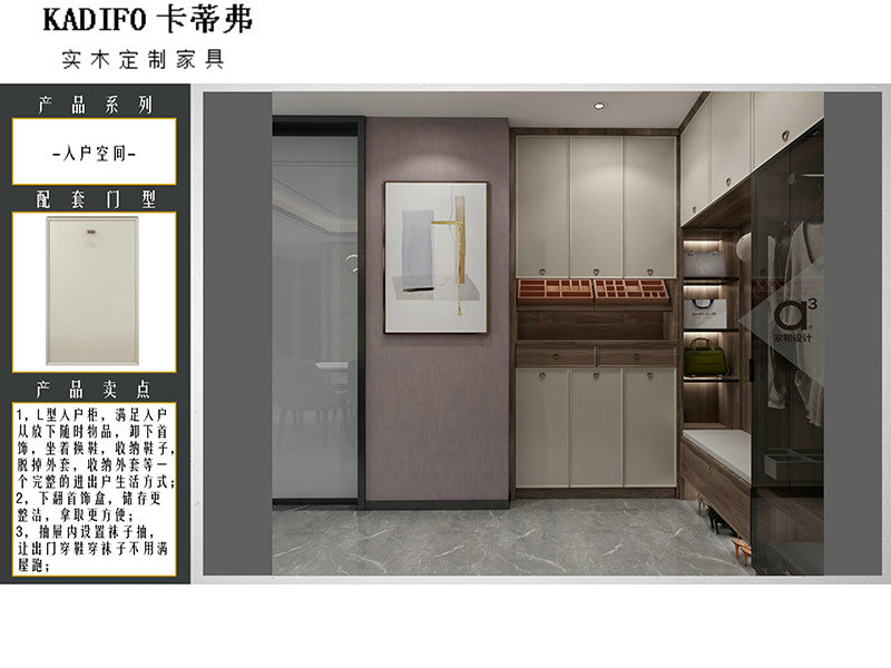 產品(pǐn)中心 (66) 產品中心 (66)