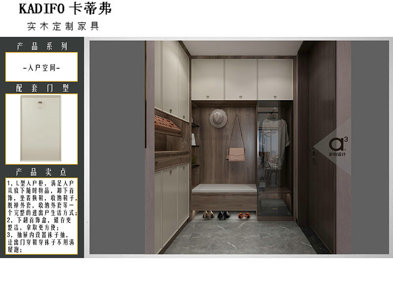 產(chǎn)品中心 (67) 產品中心 (67)
