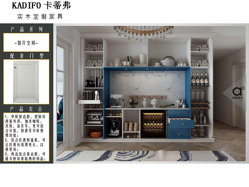 產品中心 (87) 產品(pǐn)中心 (87)