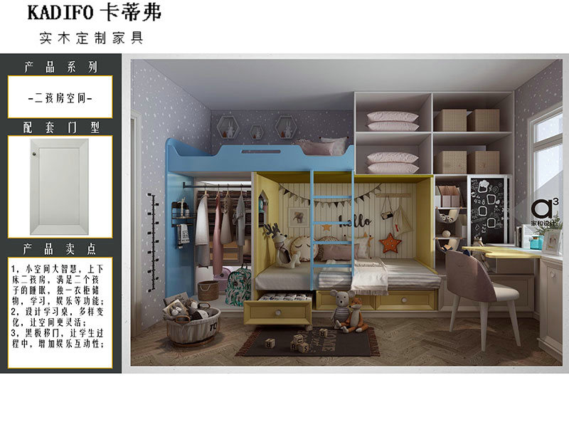 產(chǎn)品中心 (100) 產品中心 (100)