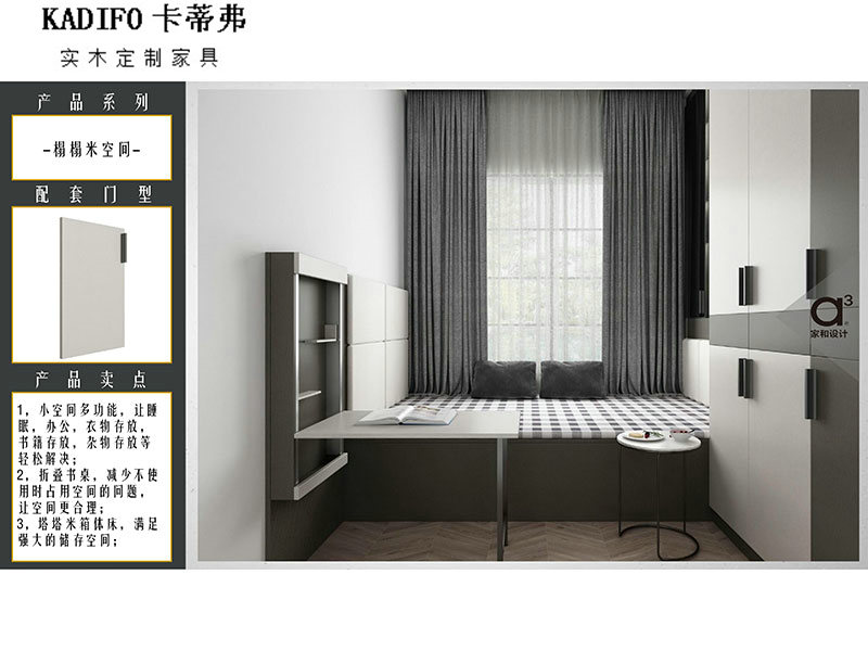 產品中(zhōng)心 (50) 產品中心 (50)