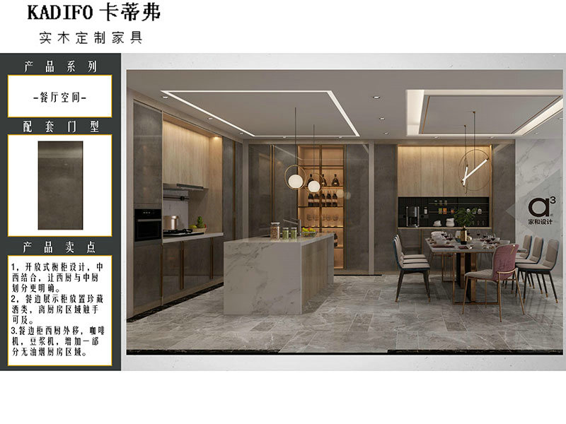 產品(pǐn)中(zhōng)心 (135) 產品中心 (135)